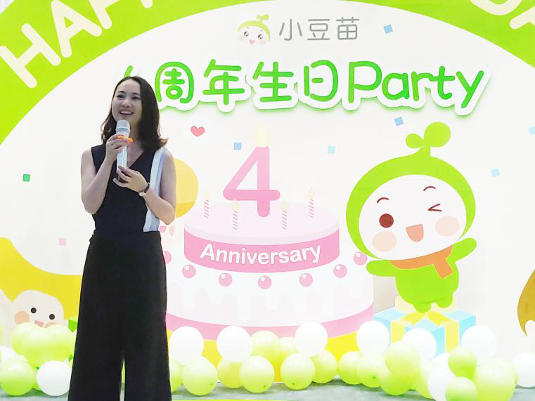 1540545188650.png 圖片11.png